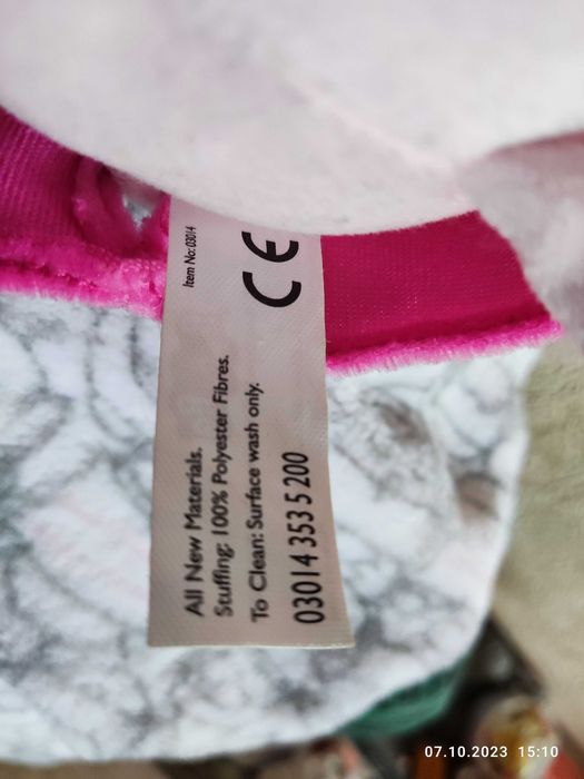 Музыкальные игрушки разговаривают:"Веселый гремлин", "Девочка-собачка"