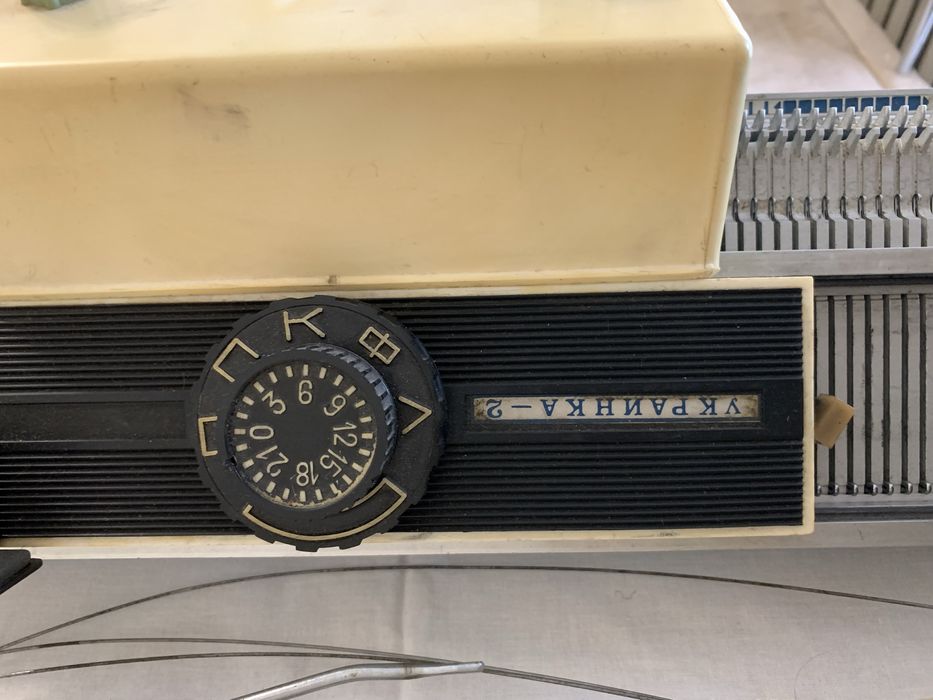 Вязальная машина  Украинка-2