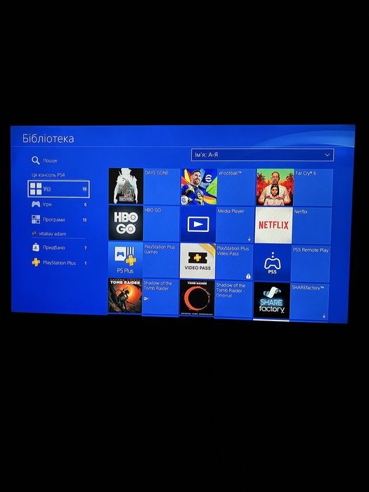 PlayStation 4 Slim 1TB Повністю робоча | Терміново|