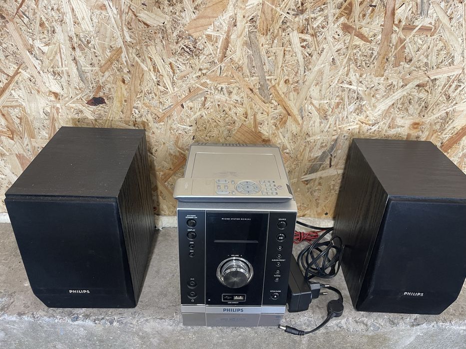 Музикальний центир Philips USB з Німечини