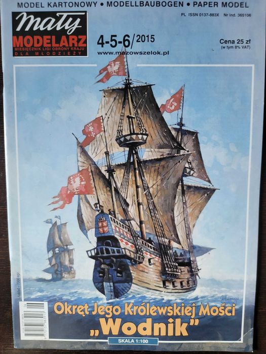 Galeon WODNIK MM 4-5-6/2015