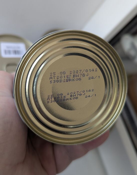 Royal Canine диета Urinary