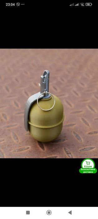 Муляж гранати РГД5