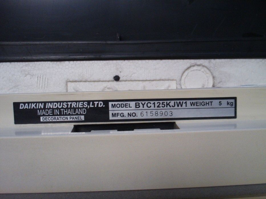 Klimatyzator kasetonowy daikin