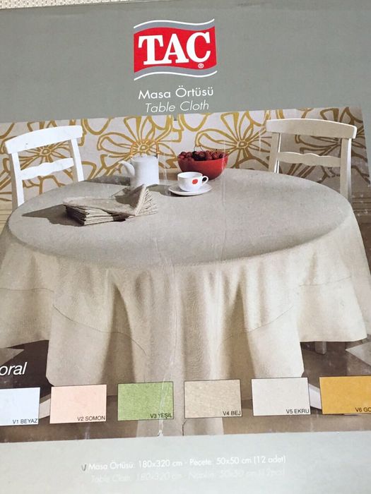 Скатерть и салфетки, НОВАЯ, TAC, Белая, 180*320, 50*50