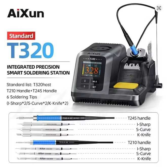 Паяльна станція Aixun T320 (JBC 210 та 245)