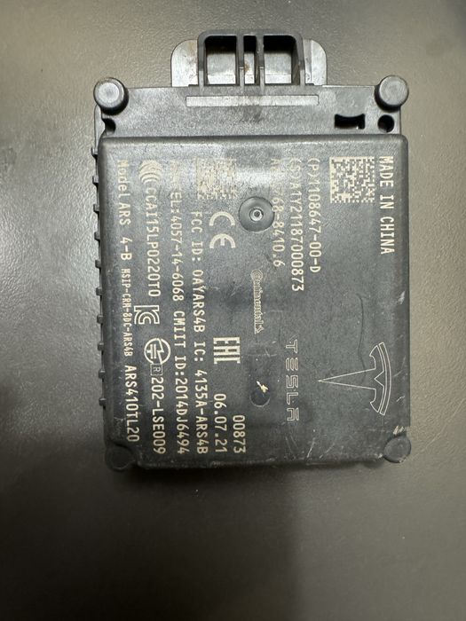 Tesla радар оригінал