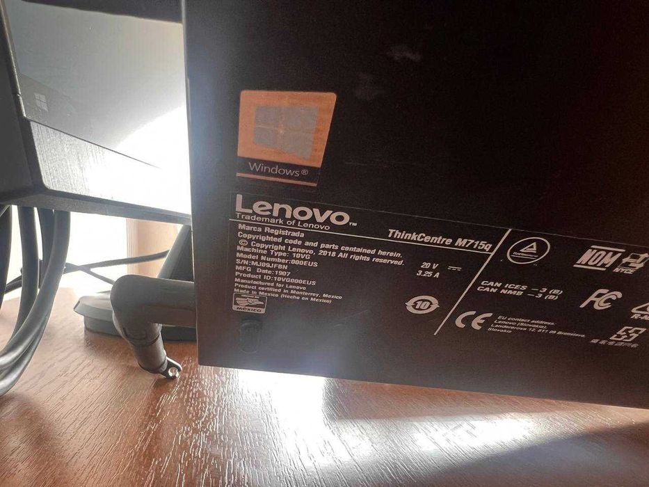 Комп'ютер LENOVO у комплекті