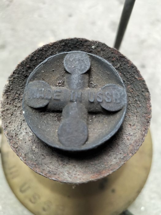 Примус латунный.