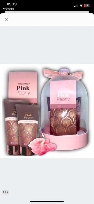 Zestaw kosmetykow wellness PINK PEONY