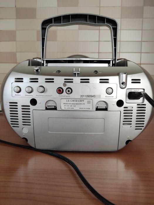 LG-CM181CRPT(usb 2.0)