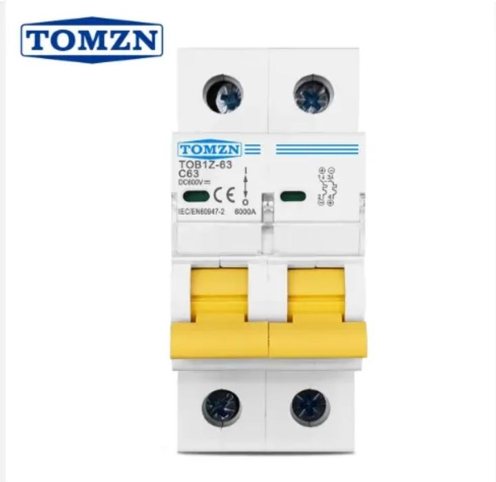 Wyłącznik nadpradowy PV 2P DC 16A 600V
WYŁĄCZNIK NADPR