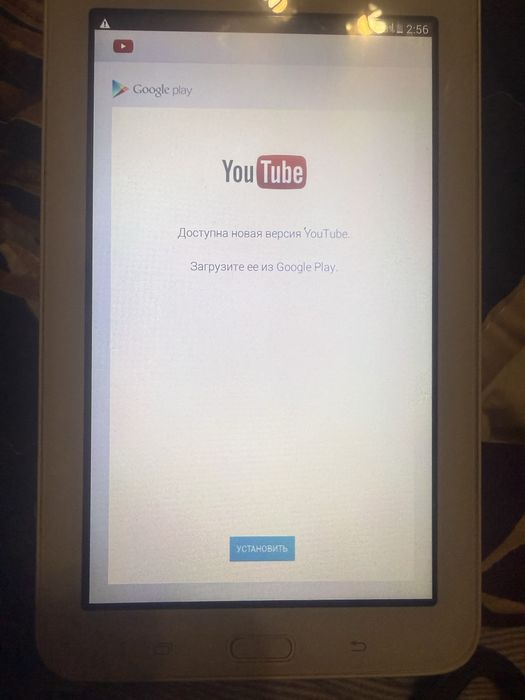 Продам Планшет Samsung Galaxy Tab 3