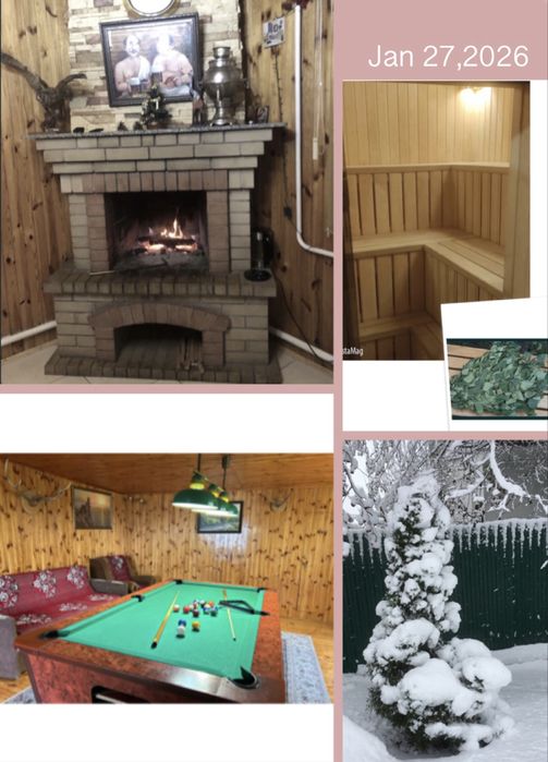 Оренда будинку, камін  баня мангал  більярд