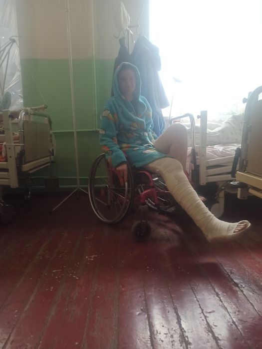 Инвалидная коляска