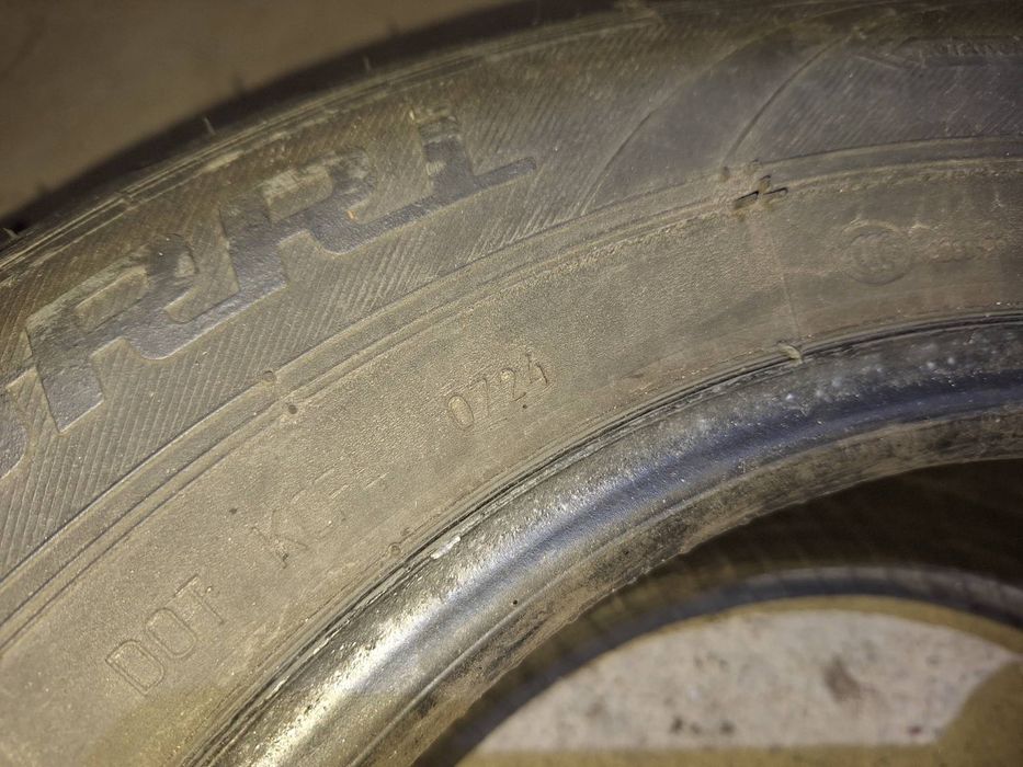 Літня резина r 14