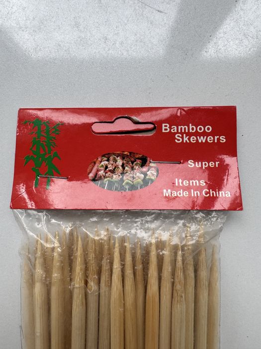 Шпажки бамбукові 45 шт. в упаковці
