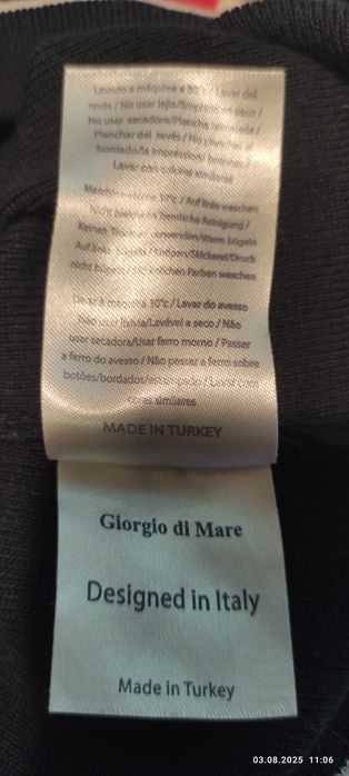 Платье Giorgio di Mare