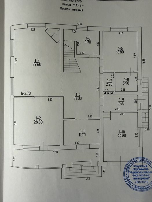 Продається будинок Лужани