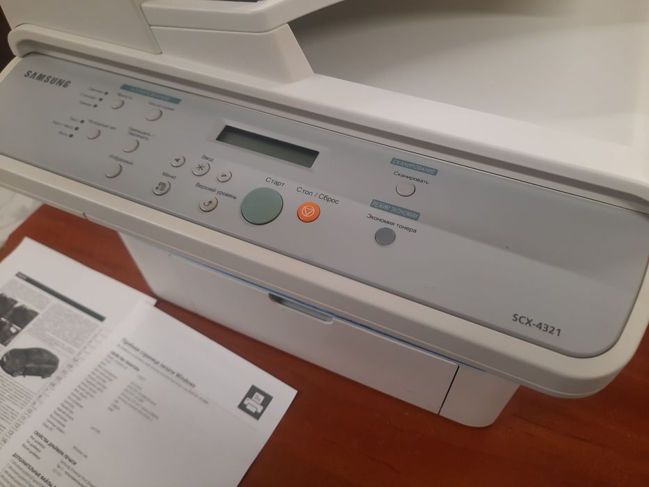 МФУ  Samsung SCX 4321