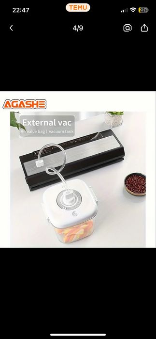 ‼️Професійний вакуумний пакувальник , вакууматор Agashe SX-286