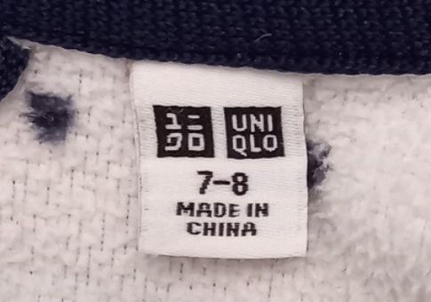 Кофта дитяча з візерунком