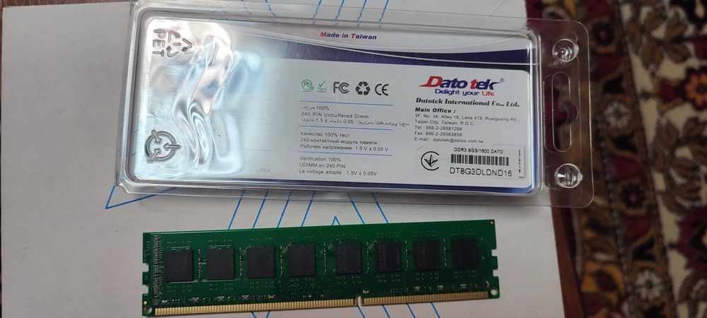 Бланка пам'яті ddr3 8 gb