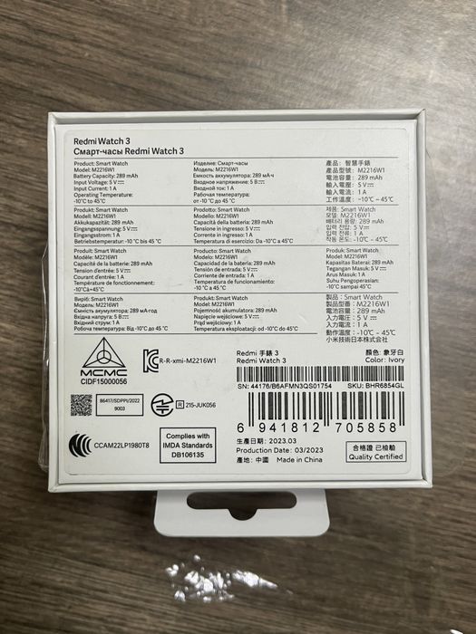 Продам Смарт-годинник Оригінал! Redmi Watch 3 (Ivory)