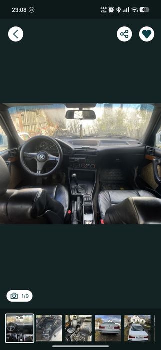 Обменяю е34 м50б20