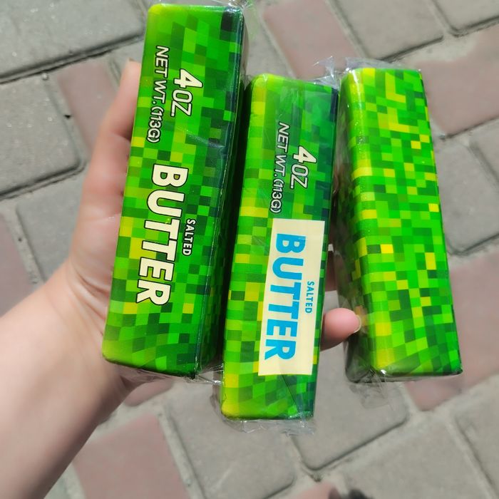 Масло сквіш мале та велике
