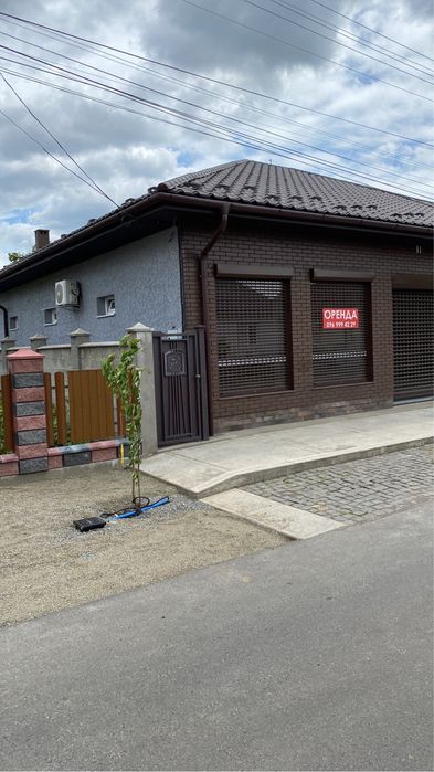 Оренда приміщення