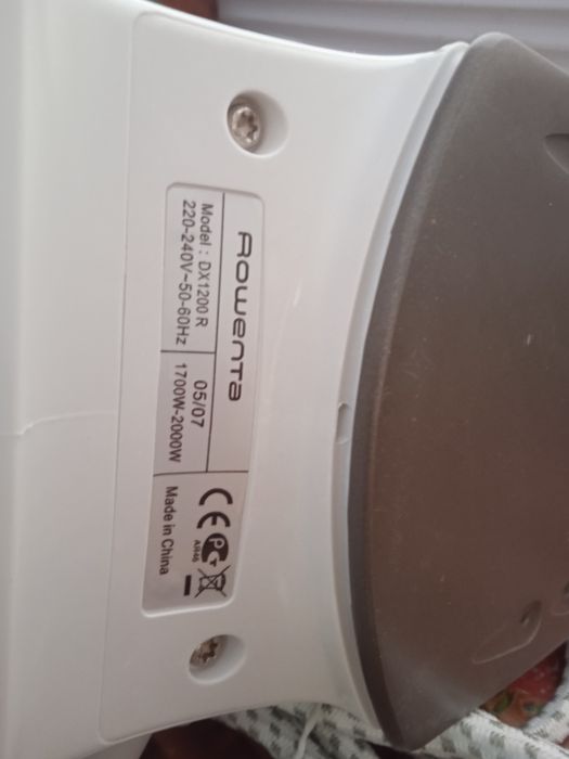 Продам праску ровента