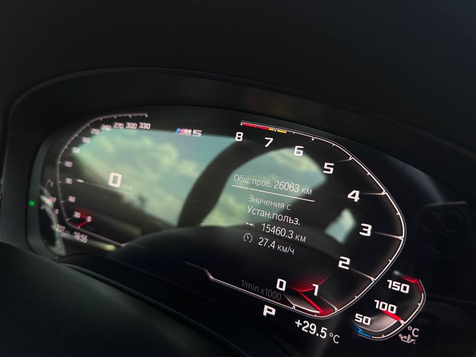 BMW G30 M550i 2022