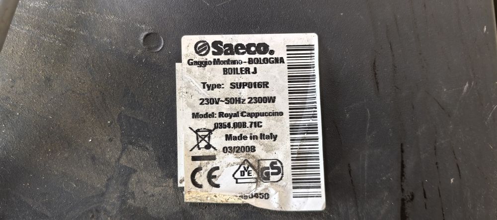Кавова машина Saeco Royal Cappuccino