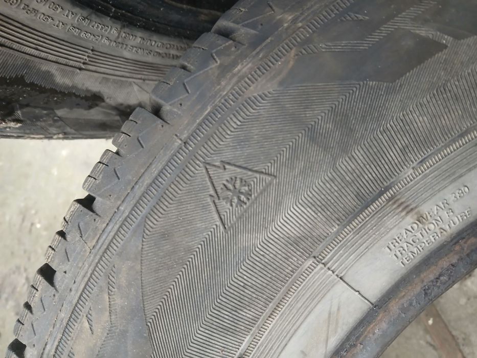 Продам резину зимнюю