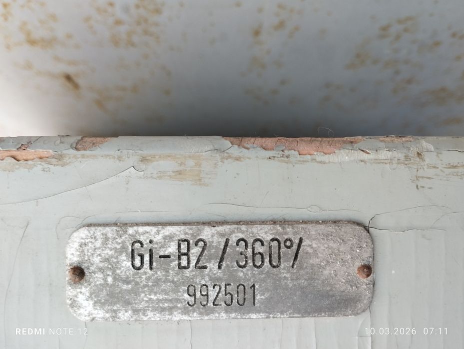 Гиротеодолит GI-B 2