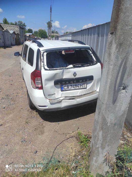 продати автомобіль