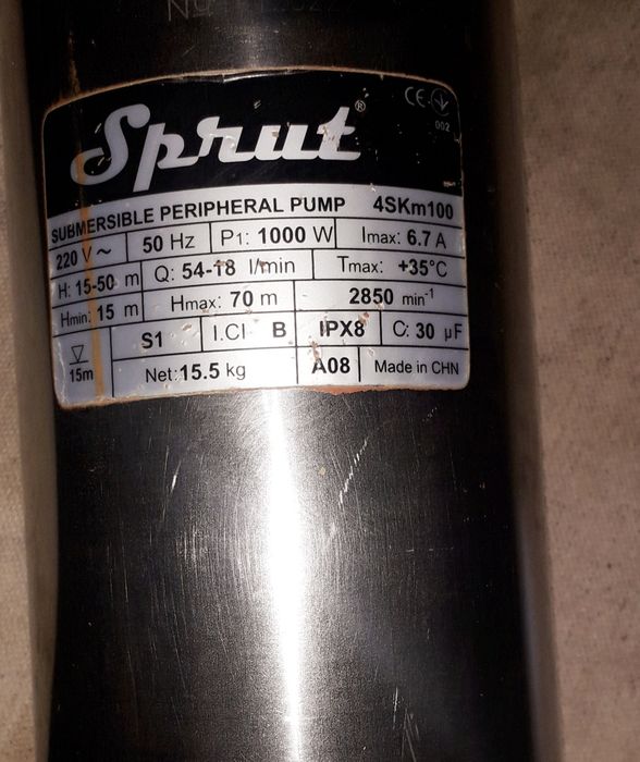 Насос Sprut 4skm100