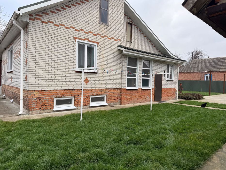 Будинок зі сховищем