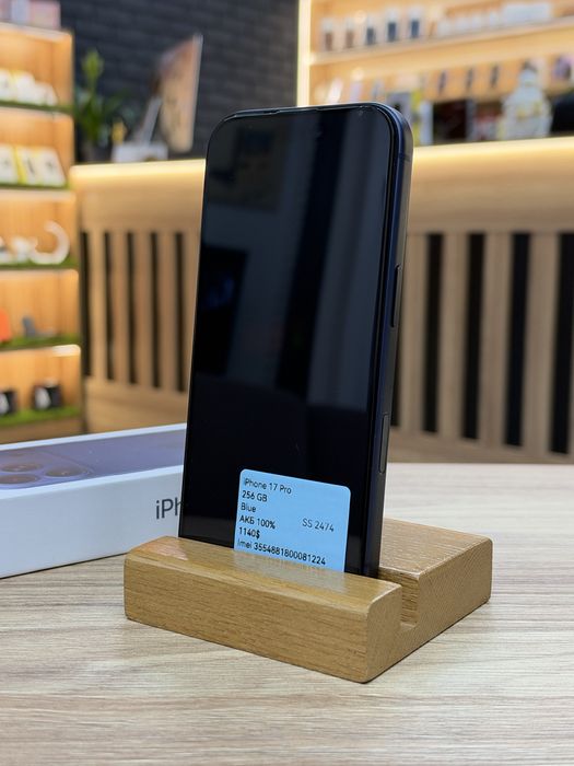 iPhone 17 Pro 256 GB Trade in