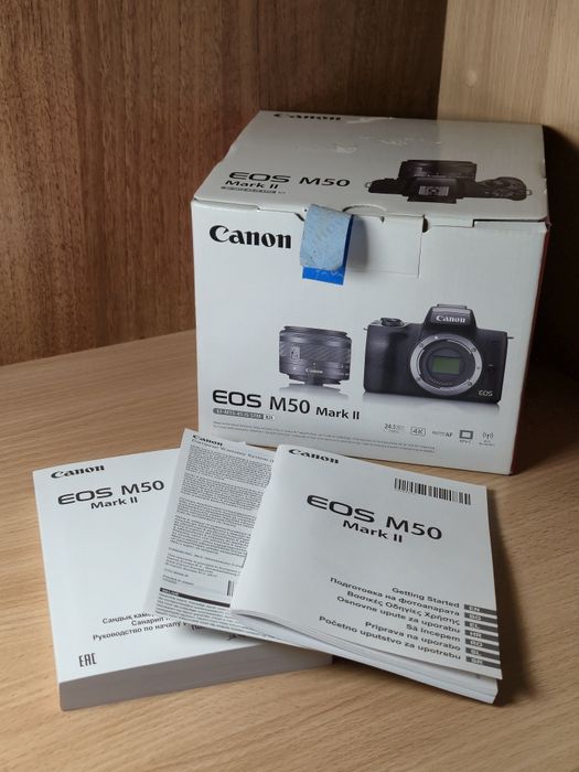Камера Canon M50 mk II + kit 15-45 IS STM black + комплект + подарунок