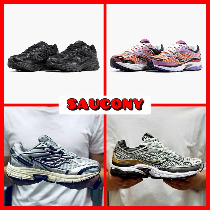 ‼️Без Передплати Кросівки для міста Saucony різних кольорів | Розміри 36 - 45 | Унісекс | Соконі