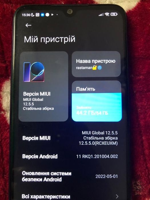 Продам редми 8т цена 2300