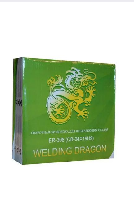 Сварочная проволока нержавейка