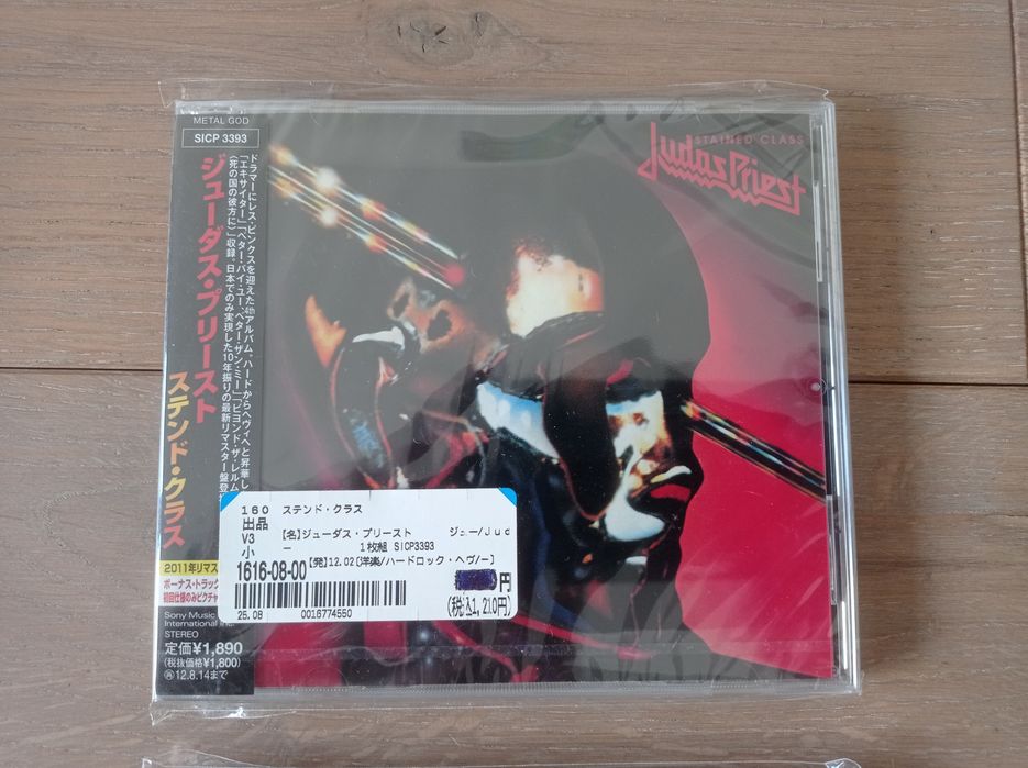 CD płyta kompaktowa Judas Priest oryginalne wydanie japońskie TANIO