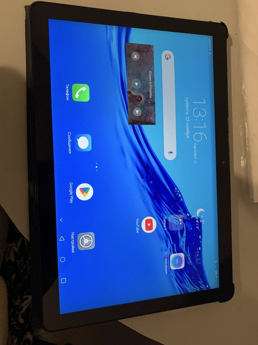 Ігровий планшет Huawei MediaPad T5 10