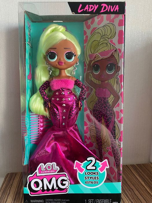 Продам лялька Лол Діва кукла Lol