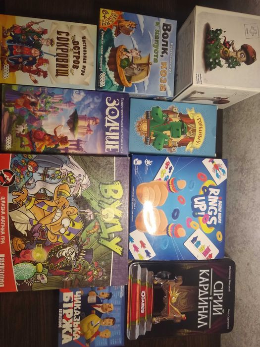 Настольные игры прокат