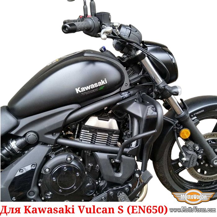 Дуги для Kawasaki Vulcan S клетка защита Vulcan S 650 обвес EN650S