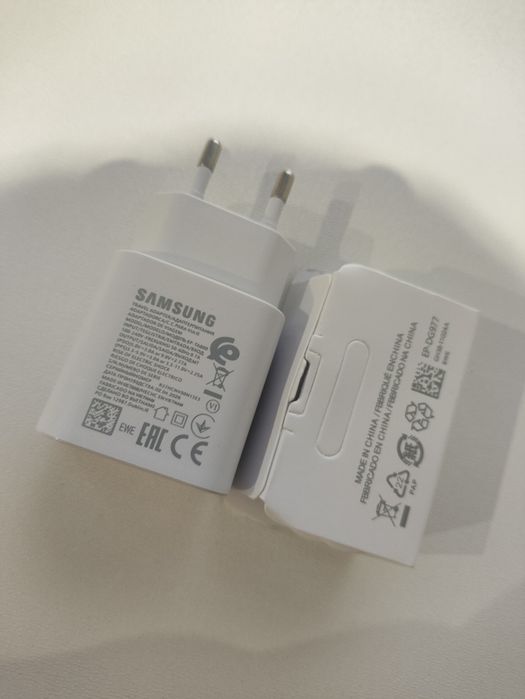 Mała, szybka ładowarka do telefonów Samsung, kabel 1m.